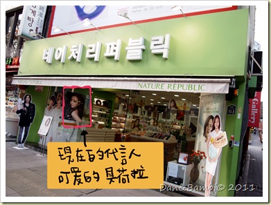 OLYMPUS DIGITAL CAMERA OLYMPUS DIGITAL CAMERA