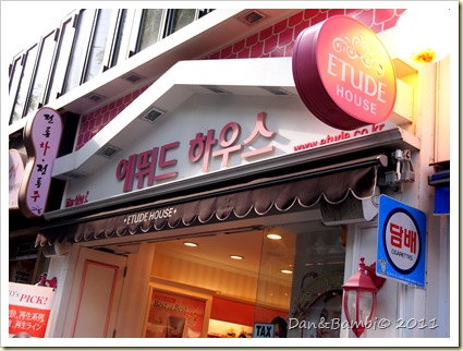 OLYMPUS DIGITAL CAMERA OLYMPUS DIGITAL CAMERA