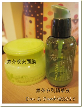 OLYMPUS DIGITAL CAMERA OLYMPUS DIGITAL CAMERA