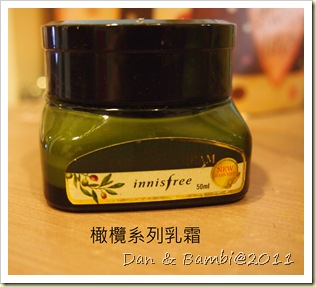 OLYMPUS DIGITAL CAMERA OLYMPUS DIGITAL CAMERA