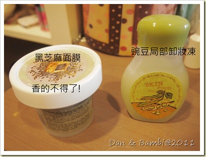 OLYMPUS DIGITAL CAMERA OLYMPUS DIGITAL CAMERA