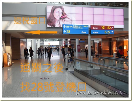 OLYMPUS DIGITAL CAMERA OLYMPUS DIGITAL CAMERA