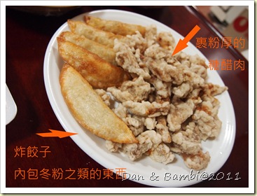 OLYMPUS DIGITAL CAMERA OLYMPUS DIGITAL CAMERA