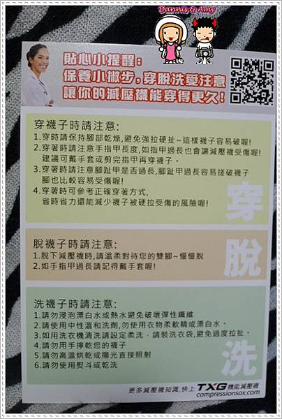 Image00001