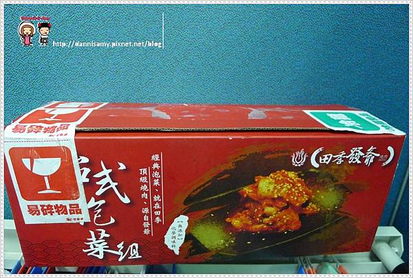 P1450471 P1450471