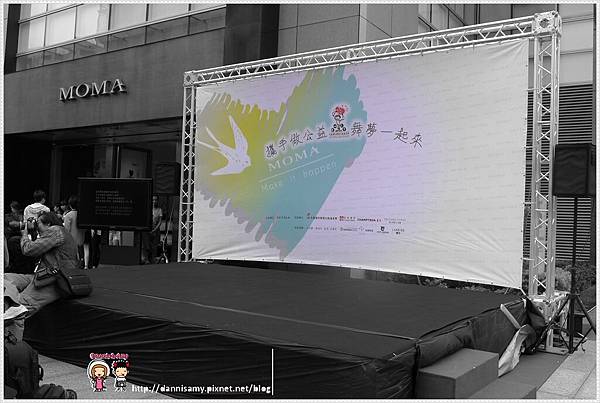 P1540517 P1540517