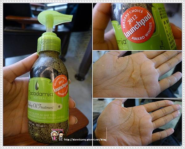 <em>头发</em>▋玛卡油macadamia NATURAL OIL护发新