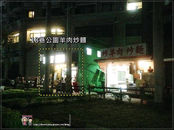 IMG_4890 IMG_4890