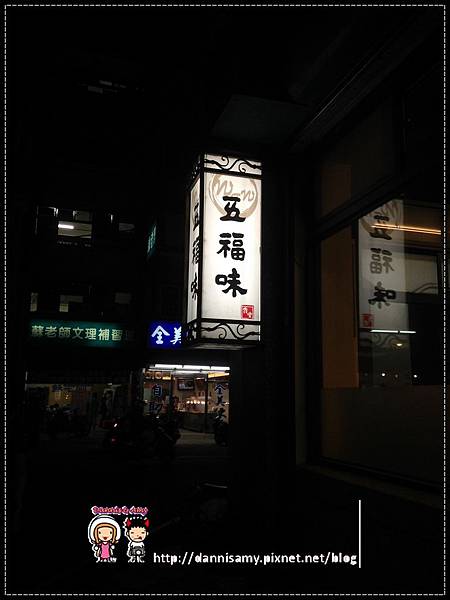 IMG_4878 IMG_4878