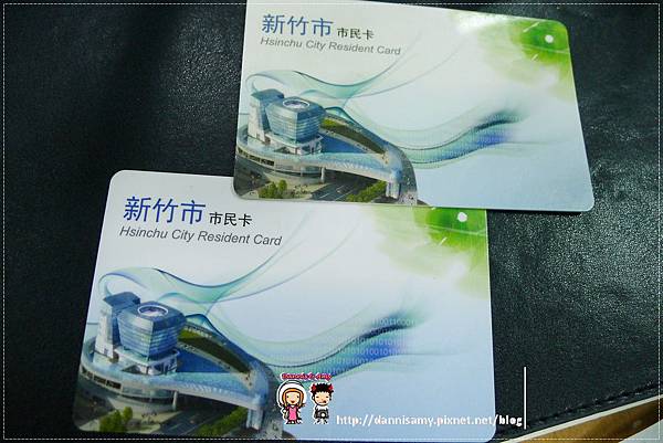 P2020244 P2020244