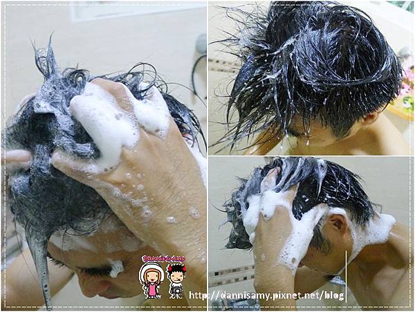 艾瑪絲AROMASE5α高效控油洗髮精 (11)