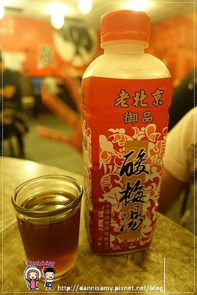 DSC02411