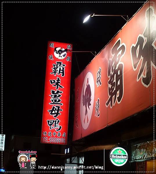 DSC02451