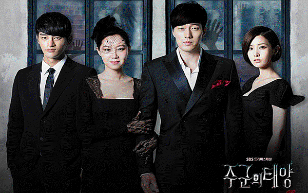 主君的太陽.jpg 主君的太陽.jpg