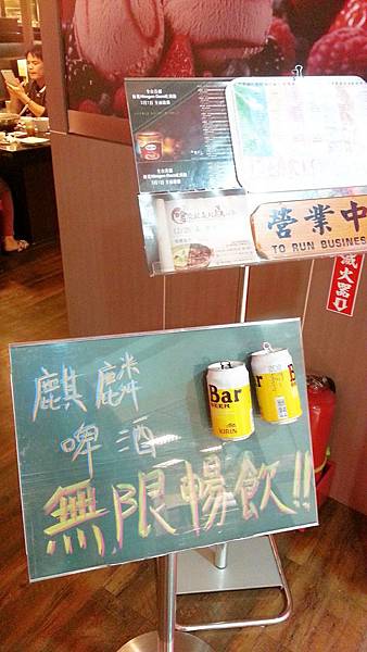 C360_2014-01-12-15-47-35-013.jpg C360_2014-01-12-15-47-35-013.jpg