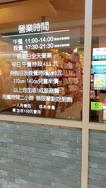 C360_2014-01-12-15-47-47-600.jpg C360_2014-01-12-15-47-47-600.jpg