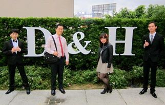 12581_3586662280083_824917785_n