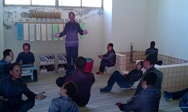 嚇死人牢房 嚇死人牢房