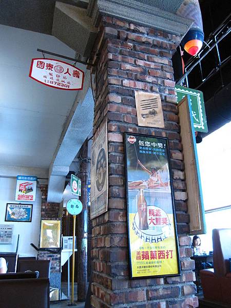 IMG_4354.JPG IMG_4354.JPG