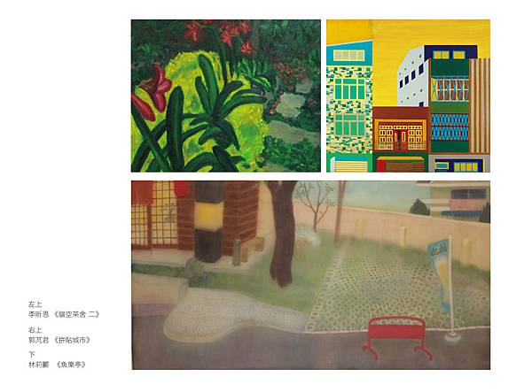 DM-共版(修正)-背面(200dpi裁切)