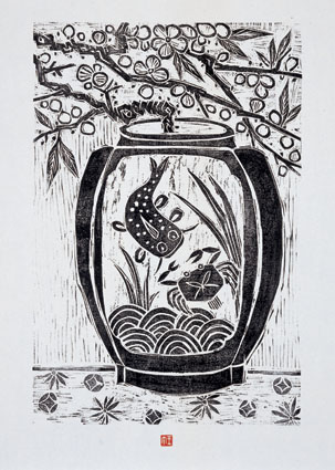 《鯰魚螃蟹》 《鯰魚螃蟹》