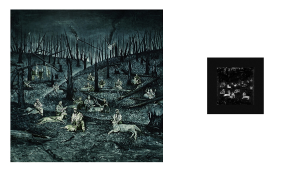 《世界之謎-雷殞山》(組)