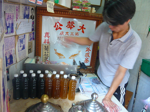 P1030260.JPG