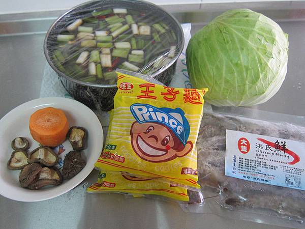 醬汁炒王子麵.jpg 醬汁炒王子麵.jpg