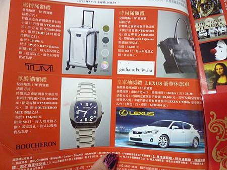 P1030693.JPG P1030693.JPG