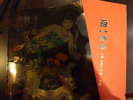 P1030666.JPG P1030666.JPG