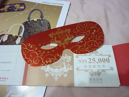 P1030695.JPG P1030695.JPG