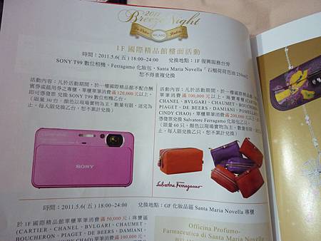 P1030696.JPG P1030696.JPG