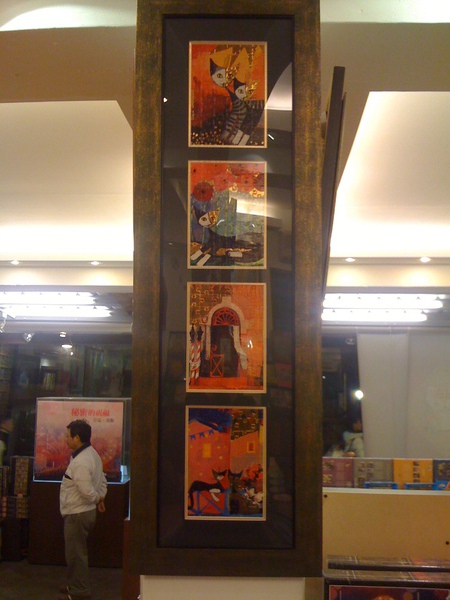 照片 008.jpg 照片 008.jpg