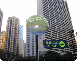 SNC13065 SNC13065