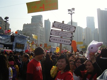 SNC13059 SNC13059