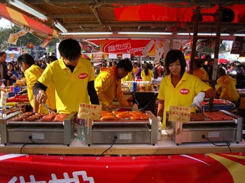SNC13051 SNC13051