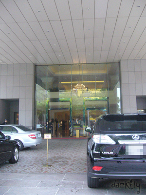 高雄寒軒飯店 高雄寒軒飯店