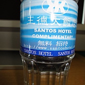 20110328～30花博 (65).JPG