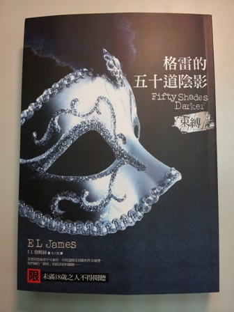 格雷2成書--小 格雷2成書--小