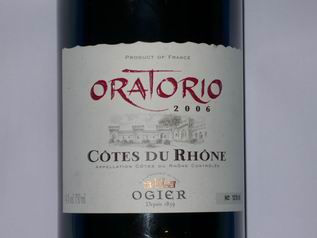 調整大小Cotes du Rhone Oratorio 2006 .JPG