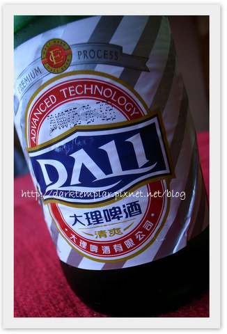 2010 Alcohol in China (7).jpg 2010 Alcohol in China (7).jpg