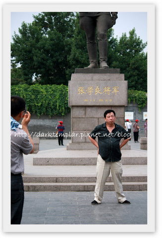 1006 Liaoning6.jpg 1006 Liaoning6.jpg