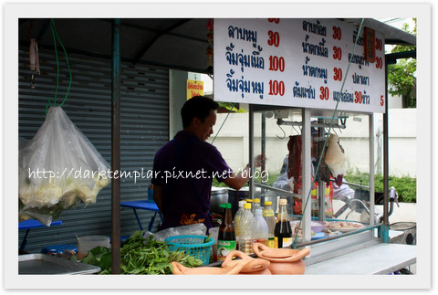 Bangkok Street Food (1).jpg Bangkok Street Food (1).jpg