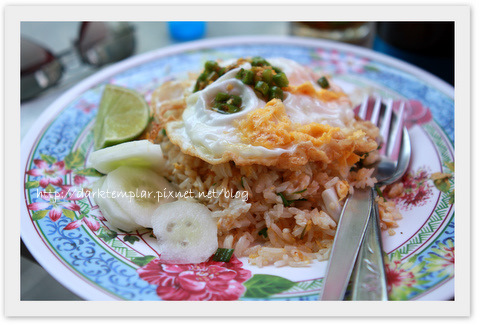 Bangkok Best Crab Fried Rice.jpg Bangkok Best Crab Fried Rice.jpg