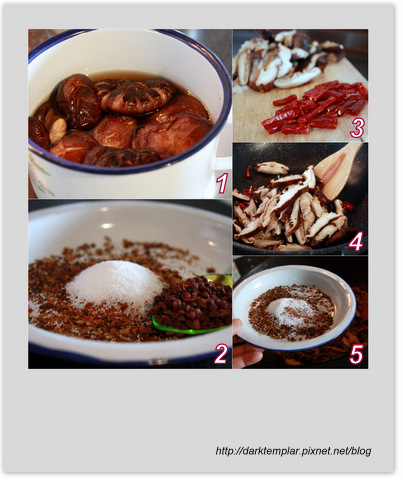 Spicy Chinese Mushrooms (2).jpg Spicy Chinese Mushrooms (2).jpg