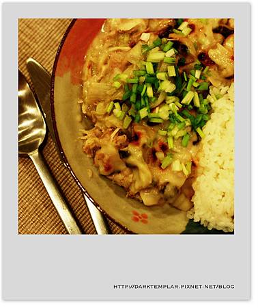 Devil Pak Choi 5 Devil Pak Choi 5