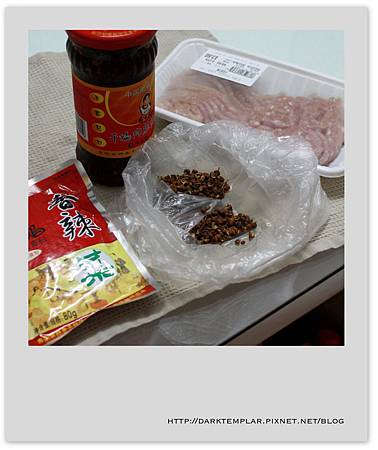 LaoGanMa Mince 04 LaoGanMa Mince 04