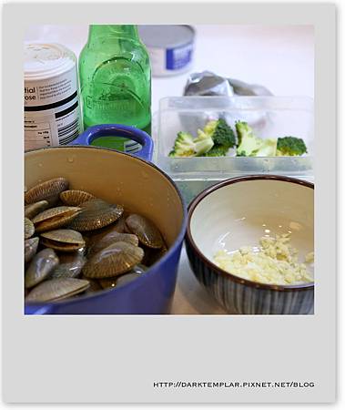 2014 Beer Clams 02 2014 Beer Clams 02