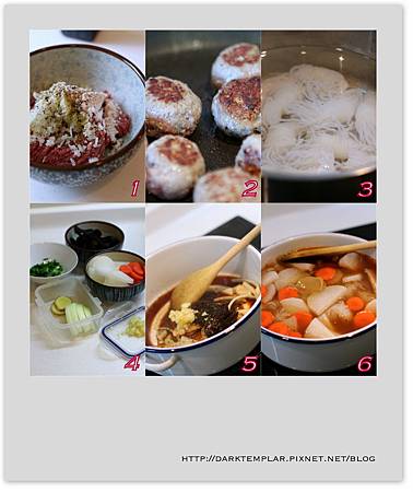 2014 Korean Meatball Stew 02 2014 Korean Meatball Stew 02