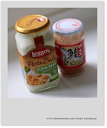 2014 White sauce salmon roe pasta 02 2014 White sauce salmon roe pasta 02